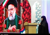 همایش الگوی حکمرانی شهید آیت‌الله سیدابراهیم رئیسی
