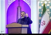 همایش الگوی حکمرانی شهید آیت‌الله سیدابراهیم رئیسی