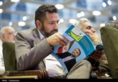 همایش الگوی حکمرانی شهید آیت‌الله سیدابراهیم رئیسی