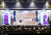 همایش الگوی حکمرانی شهید آیت‌الله سیدابراهیم رئیسی