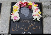 مراسم غبارروبی مزار شهدا - همدان