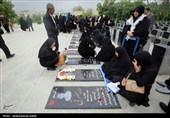 مراسم غبارروبی مزار شهدا - همدان