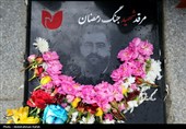 مراسم غبارروبی مزار شهدا - همدان