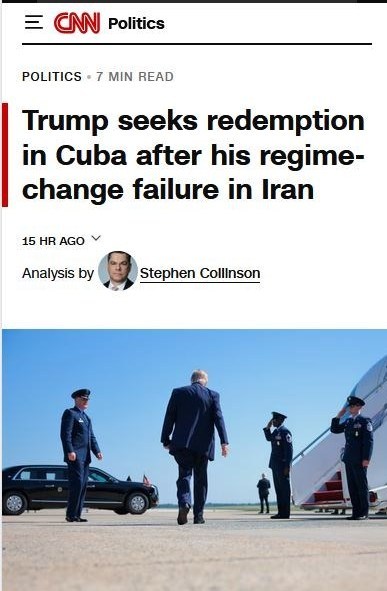 دونالد ترامپ , 