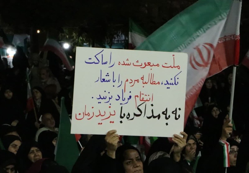 اخبار استان بوشهر , اخبار بوشهر , نظام مسائل استان بوشهر ,