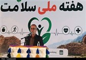 سلامت موتور محرک توسعه پایدار است