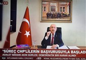 پاس گل اپوزیسیون داخلی ترکیه به اردوغان