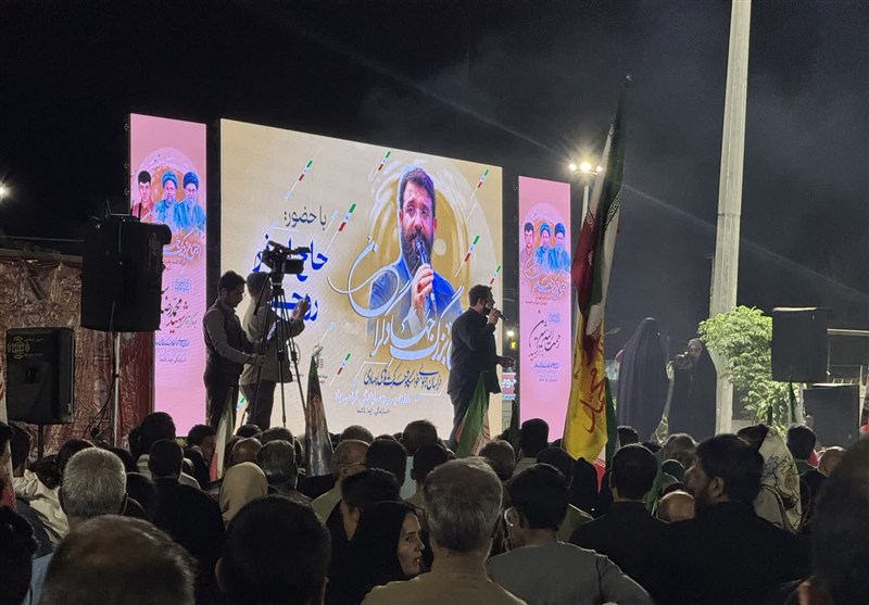 اخبار استان خراسان جنوبی , رهبر انقلاب , شهید , سید ابراهیم رئیسی ,