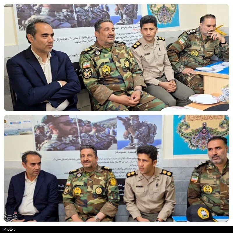 اخبار بیجار , اخبار استان کردستان , ارتش , سازمان حفظ آثار و نشر ارزش‌های دفاع مقدس ارتش , نیروی پدافند | نیروی پدافند هوایی ارتش| نیروی پدافند هوایی , نیروی دریایی ارتش , 