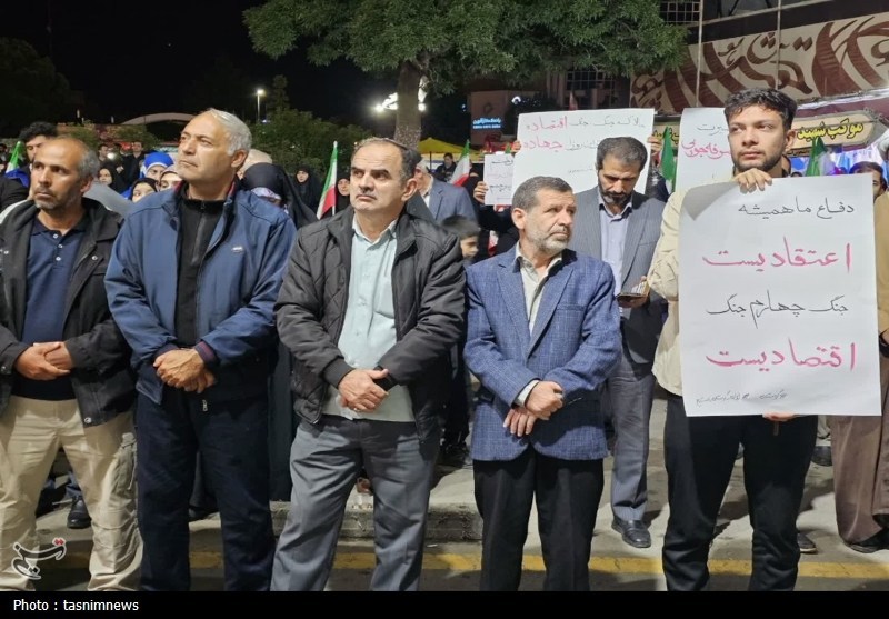 اخبار سنندج , اخبار استان کردستان , تجمع , جنگ رمضان , 