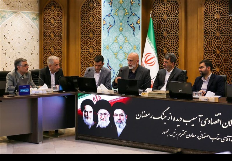 اخبار استان اصفهان , استاندار اصفهان , جنگ آمریکا و رژیم صهیونیستی علیه ایران , صنایع فولادی ,