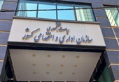 ️به حضور کارکنان بعد از ساعت 13 اضافه کاری تعلق نمی‌گیرد