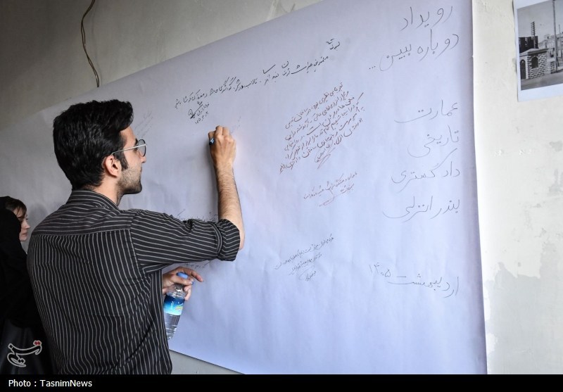 منطقه آزاد انزلی , اخبار بندرانزلی ,