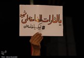 ادانه شب‌های حماسه و مقاومت در گرگان