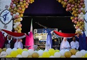 Свадебная церемония молодых иранских пар в ходе эпического уличного подвига в Тегеране