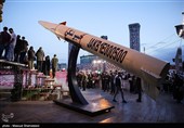 Свадебная церемония молодых иранских пар в ходе эпического уличного подвига в Тегеране