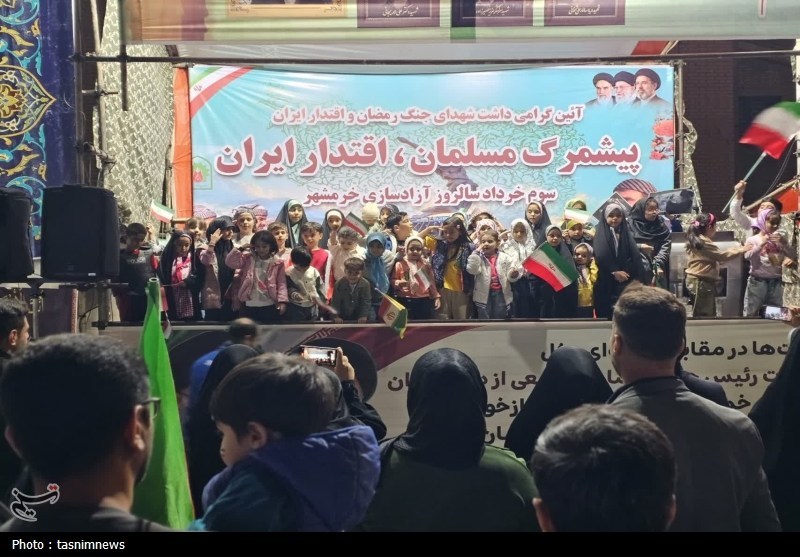 اخبار سنندج , اخبار استان کردستان , تجمع , جنگ رمضان , 