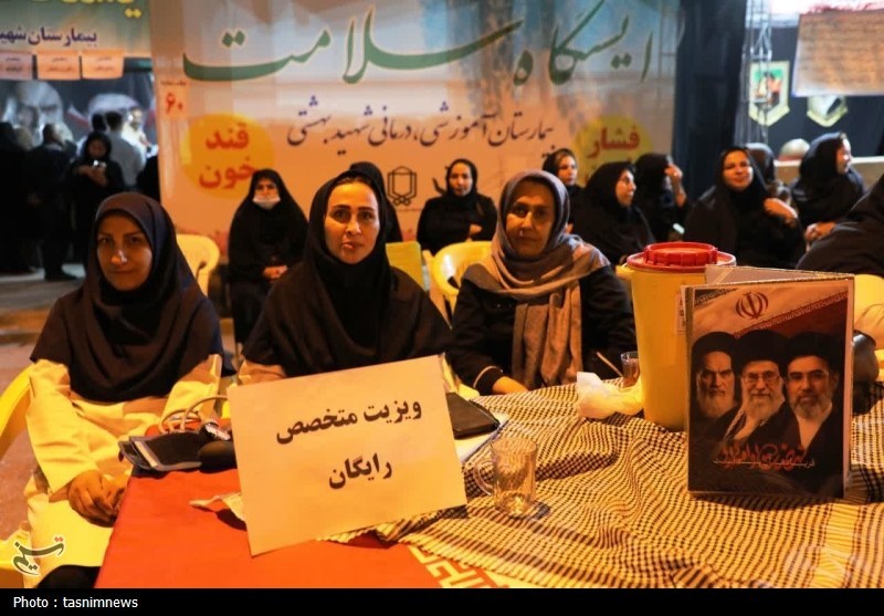اخبار یاسوج , شهید امام خامنه ای (ره) , 