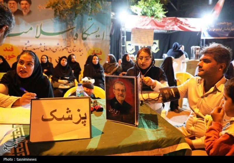 اخبار یاسوج , شهید امام خامنه ای (ره) , 