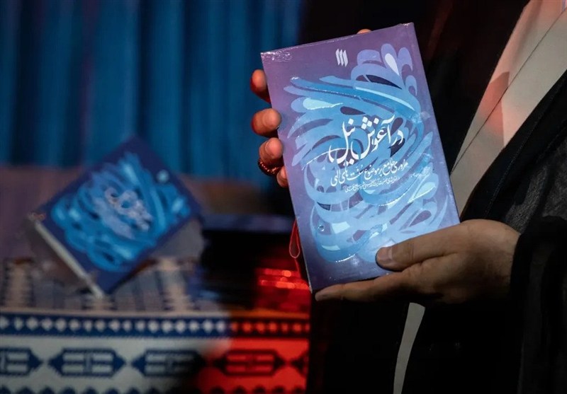 امام شهید , شهید امام خامنه ای (ره) ,