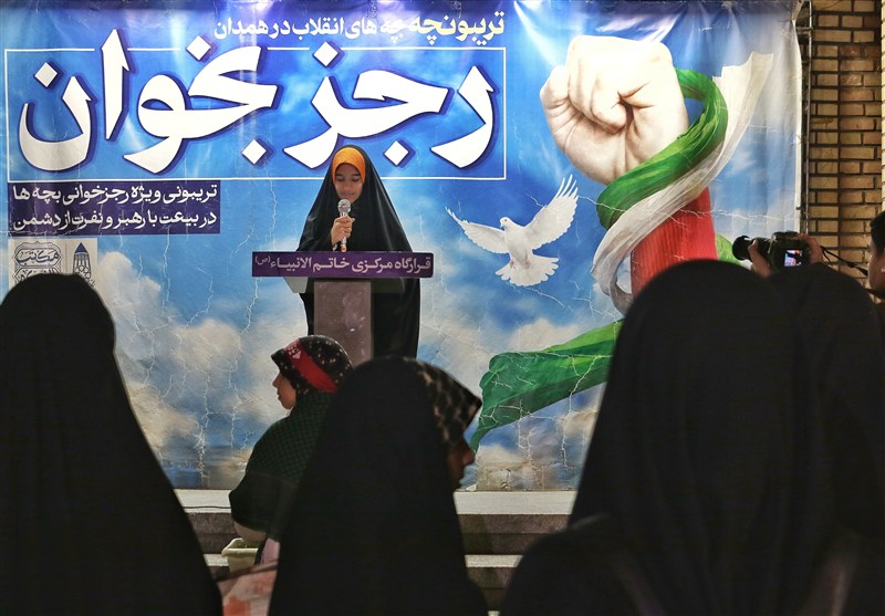 اخبار همدان , اخبار استان همدان , 