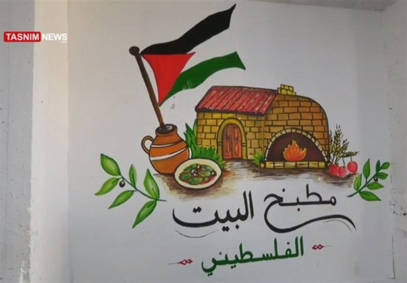 المطبخ البيتي الفلسطيني.. مبادرة نسائية تصنع الأمل في النصيرات