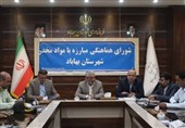 مواد مخدر صنعتی و شیمیایی ‌در حال گسترش است