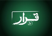 فیلم‌های کوتاه به چرخه اکران سینماها می‌پیوندند