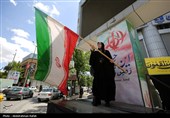 این پرچم زمین نمی ماند