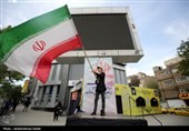 این پرچم زمین نمی ماند
