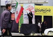 این پرچم زمین نمی ماند