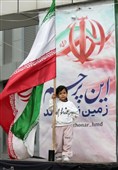 این پرچم زمین نمی ماند