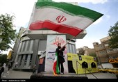 این پرچم زمین نمی ماند