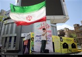 این پرچم زمین نمی ماند