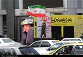 این پرچم زمین نمی ماند