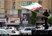 این پرچم زمین نمی ماند