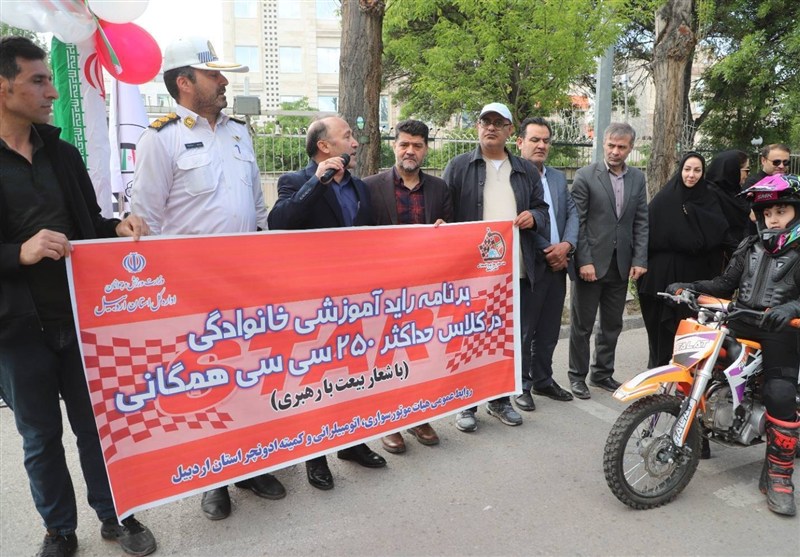 رالی آموزشی «ادونچر» موتورسواران اردبیلی