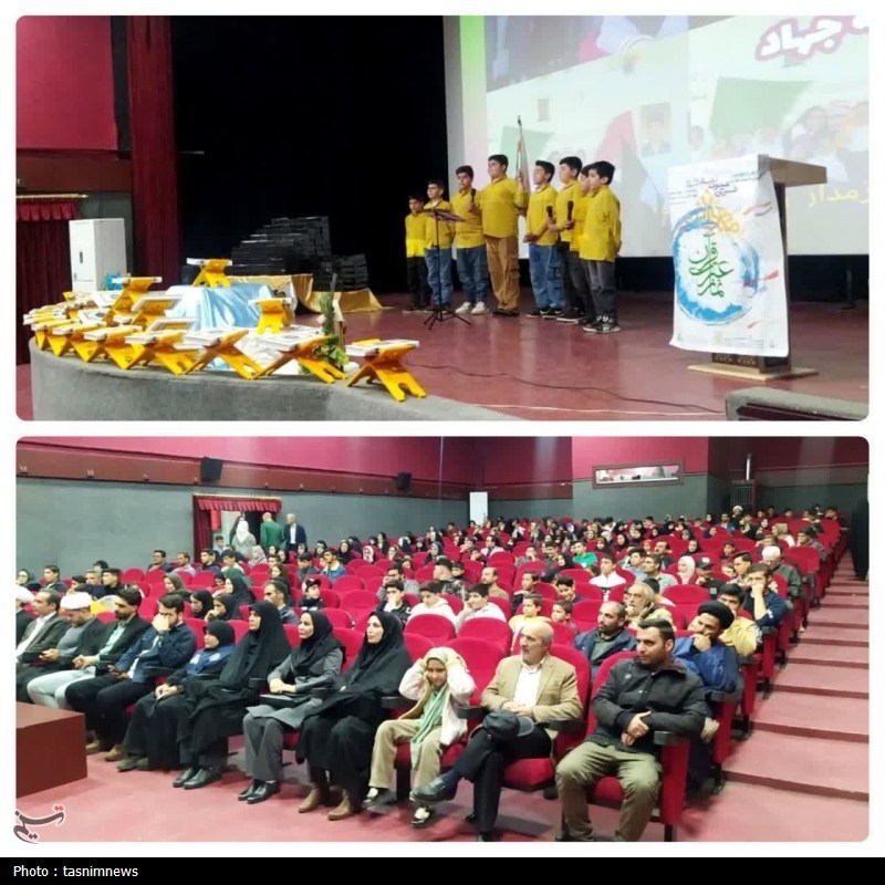 اخبار بیجار , قرآن و عترت , اخبار استان کردستان , 