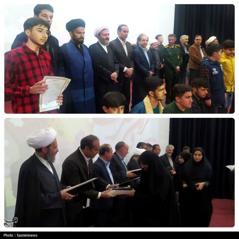 اخبار بیجار , قرآن و عترت , اخبار استان کردستان , 
