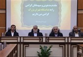 تأکید معتمدیان بر ارتقای زیرساخت‌های ندامتگاه تهران