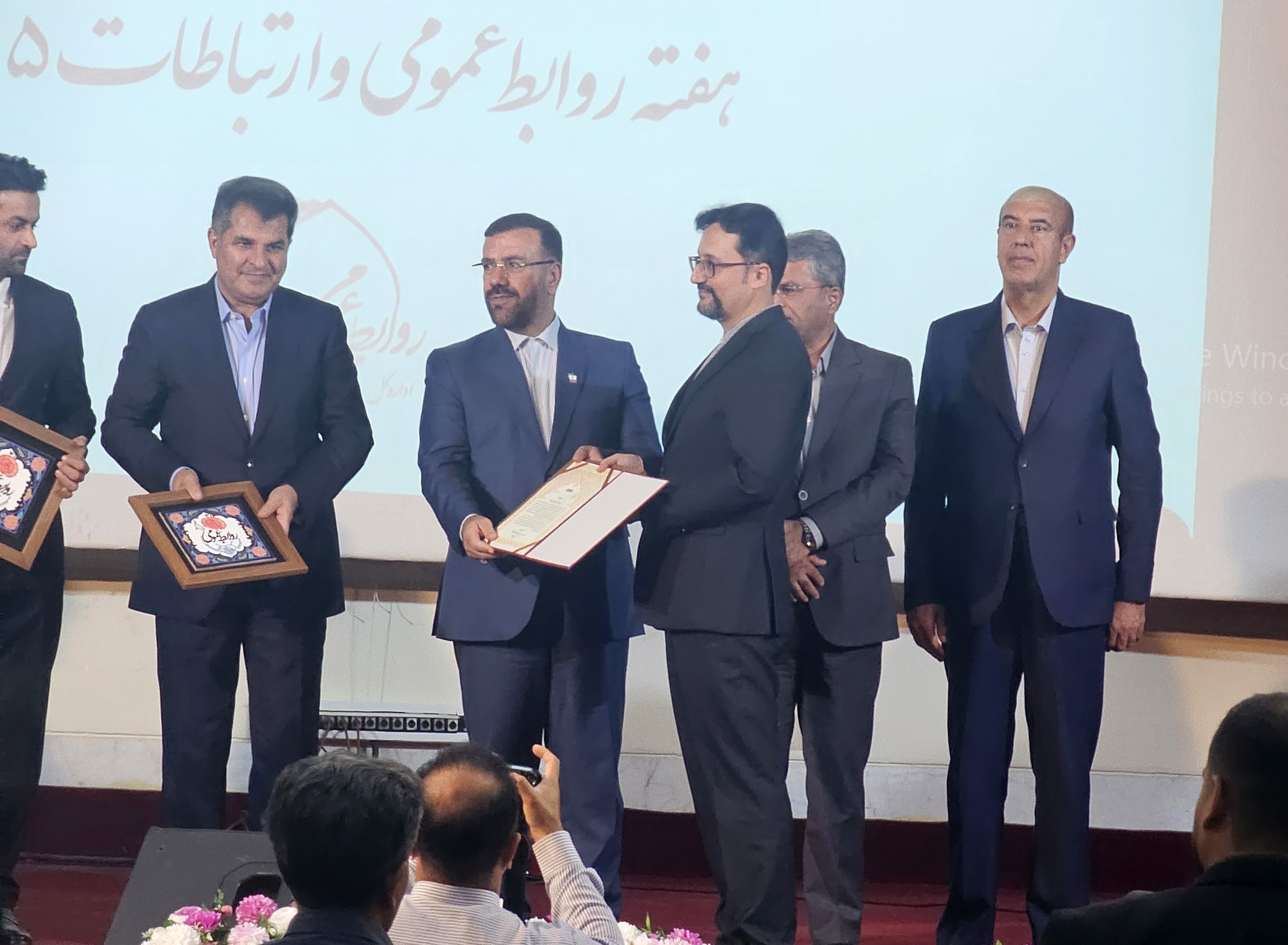اخبار شیراز , اخبار استان فارس , 