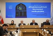 احیای نظام استاد ـ شاگردی در مرمت آثار تاریخی