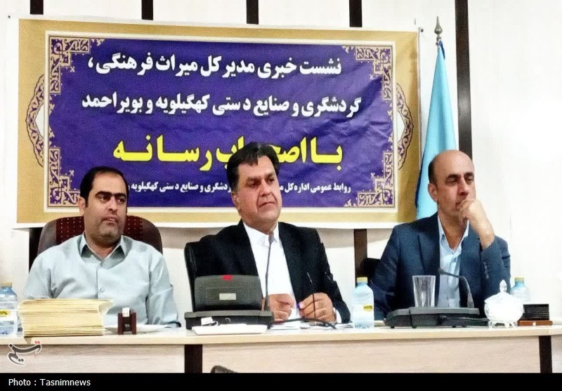 پیشنهاد تأسیس دو پایگاه ملی میراث فرهنگی در کهگیلویه و بویراحمد