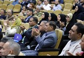 همایش روز ارتباطات در کرمانشاه