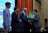 همایش روز ارتباطات در کرمانشاه