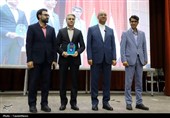 همایش روز ارتباطات در کرمانشاه