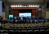 همایش روز ارتباطات در کرمانشاه