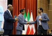 همایش روز ارتباطات در کرمانشاه