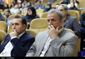 همایش روز ارتباطات در کرمانشاه