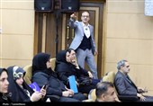 همایش روز ارتباطات در کرمانشاه